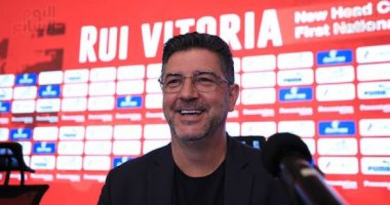 إعلان قائمة منتخب مصر الأول