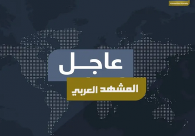 انضمام اللواء 39 مدرع للقوات الجنوبية