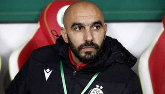 رسميا.. تعيين وليد الركراكي مدربا للمغرب