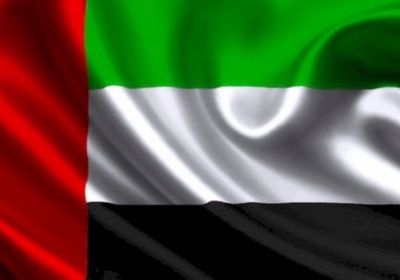 عرفان جنوبي لـ "التنمية الإماراتية التعليمية"