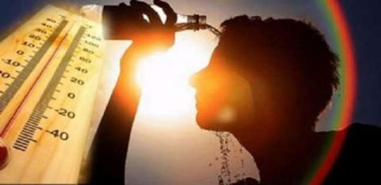 حالة طقس اليوم الخميس في مصر