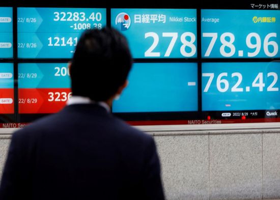 مؤشر بورصة طوكيو يفتتح التداولات متراجعا