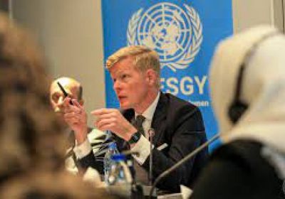 جروندبرج يختتم زيارته إلى الرياض