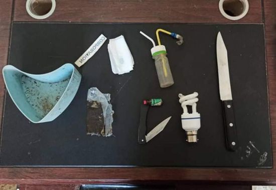 ضبط 3 متعاطين شبو وحشيش في فوة