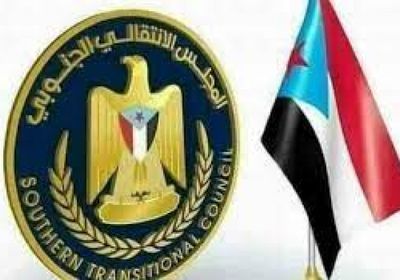 "انتقالي شبوة" يدين جريمة اغتيال قياديين بقوات دفاع المحافظة