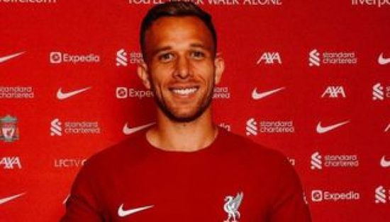 رسميا.. ليفربول يضم لاعب وسط يوفنتوس