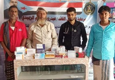 انتقالي قشن يوزع أدوية لأصحاب الأمراض المزمنة
