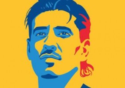 برشلونة يتعاقد مع هيكتور بيليرين 