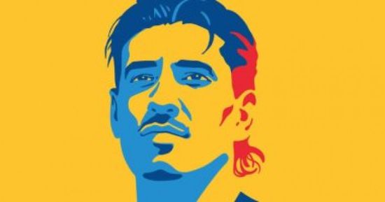 برشلونة يتعاقد مع هيكتور بيليرين 