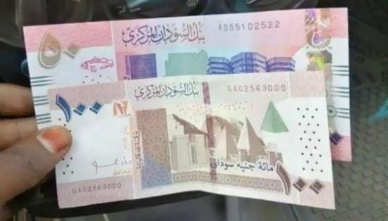 تباين سعر الدولار مقابل الجنيه السوداني