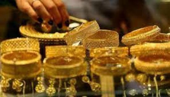 أسعار الذهب تصعد في البحرين بالأسواق المحلية