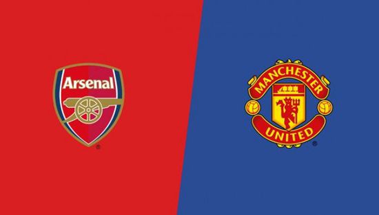 موعد مباراة مانشستر يونايتد وأرسنال بالدوري الإنجليزي
