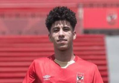 موعد عودة عمار حمدي التدريبات الجماعية في الأهلي