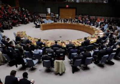 روزا أوتونباييفا مبعوثًا جديدًا للأمم المتحدة لأفغانستان