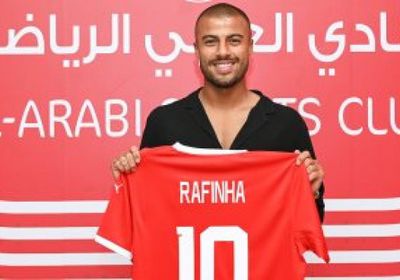 العربي القطري يتعاقد مع ألكانتارا