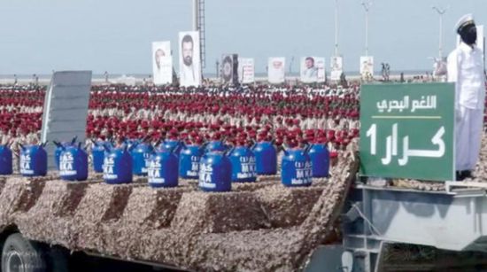 الشرق الأوسط: الاستعراض الحوثي بالحديدة لابتزاز المحيط الدولي