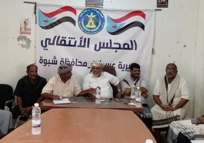 انتقالي عسيلان يدعم مطالب المعلمين المشروعة