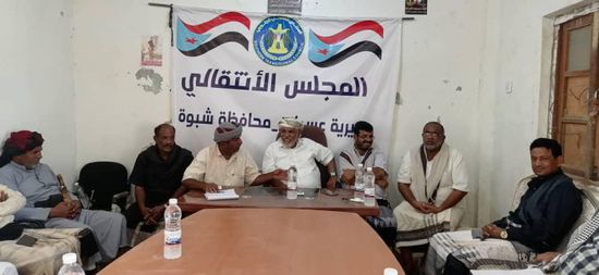 انتقالي عسيلان يدعم مطالب المعلمين المشروعة