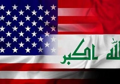 العراق وأمريكا يبحثان تطورات الأوضاع الإقليمية
