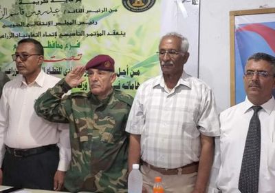 انتخاب مجلس تنفيذي لاتحاد التعاونيات الزراعية في الضالع