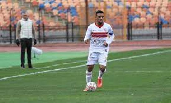 حازم إمام يعلن رحيله رسميا من الزمالك