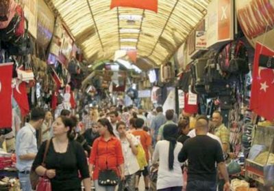 تجاوز الـ 80%.. الاقتصاد التركي يعاني من التضخم