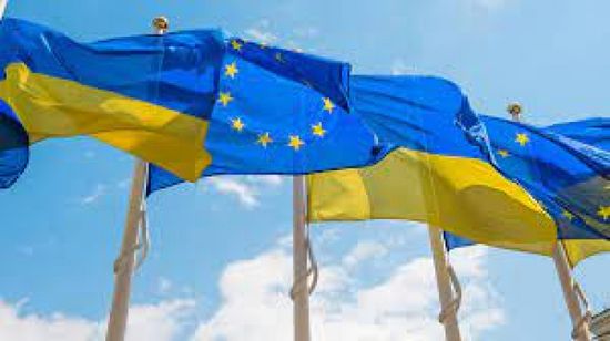 أوكرانيا تبحث عضويتها في الاتحاد الأوروبي