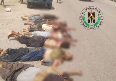 أول صورة للعناصر الإرهابية المعتدية على نقطة أحور