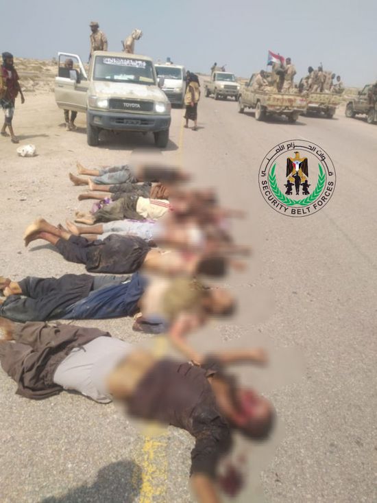 أول صورة للعناصر الإرهابية المعتدية على نقطة أحور