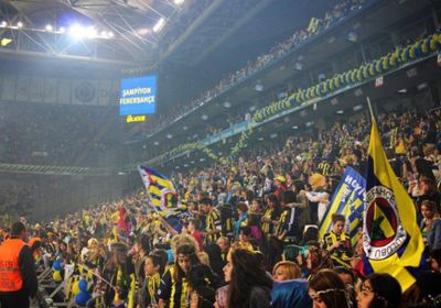 موعد مباراة فنربخشة ودينامو كييف بالدوري الأوروبي