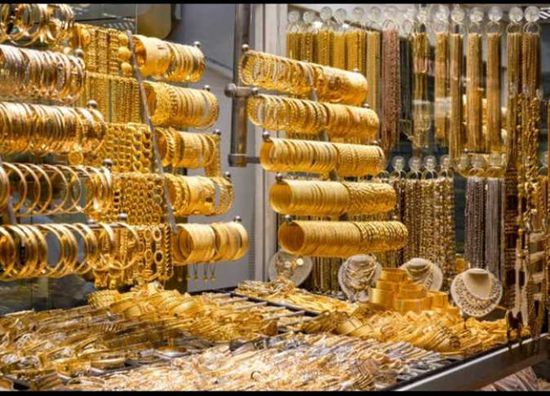 أسعار الذهب تتراجع في الأسواق المحلية بلبنان