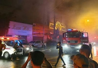 مصرع وإصابة 23 شخصا في حريق بحانة كاريوكي بفيتنام