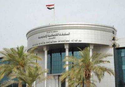 المحكمة العليا في العراق ترد دعوى حل البرلمان