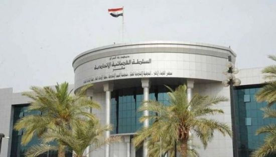 المحكمة العليا في العراق ترد دعوى حل البرلمان