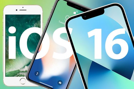 أبل تحدد موعد إطلاق نظام تشغيل "iOS 16"