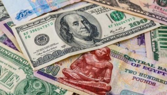 بافتتاح التعاملات.. الدولار يسجل زيادة جديدة في بنوك مصر 