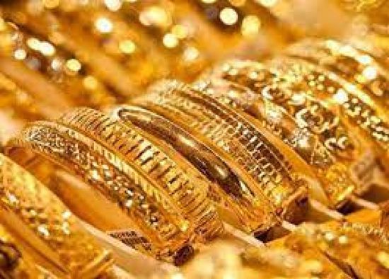 هبوط أسعار الذهب اليوم في مصر بتعاملات الخميس