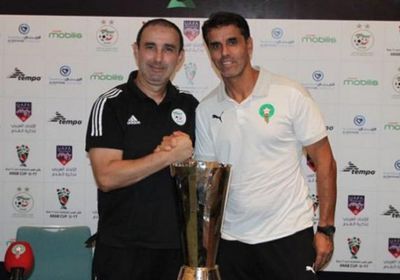 القنوات الناقلة لنهائي كأس العرب للناشئين 2022