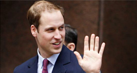 الأمير ويليام يغادر بالمورال