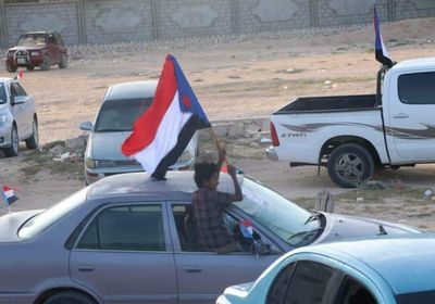 دعوة جديدة لطرد مليشيات الإخوان.. عبر مسيرة بالسيارات في الغيضة