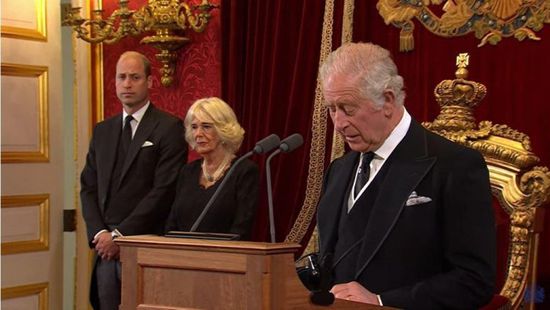 رسميًا.. تنصيب تشارلز ملكًا جديدًا لبريطانيا