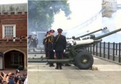 المدفعية البريطانية تطلق 41 قذيفة خلال تنصيب تشارلز