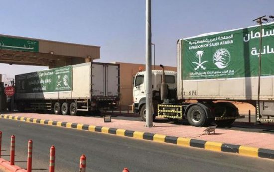 23 شاحنة إغاثية سعودية تعبر منفذ الوديعة