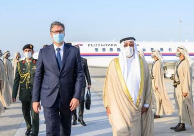 رئيس صربيا يصل الإمارات في زيارة رسمية