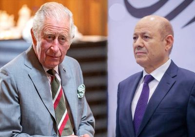 العليمي يهنئ تشارلز الثالث بتوليه عرش بريطانيا