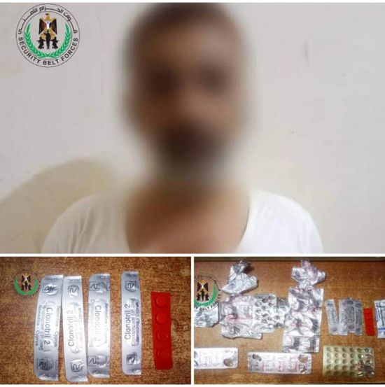 القبض على مروج مخدرات في البريقة