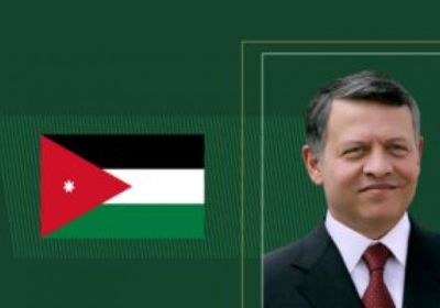 تعيين اللواء المعايطة مديرًا للأمن العام بالأردن