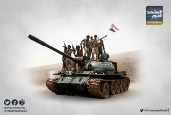 سيطرة القوات الجنوبية على معسكر عكد التابع للتنظيمات الإرهابية