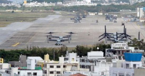 اليابان تواصل خطواتها لنقل قاعدة أمريكية في أوكيناوا