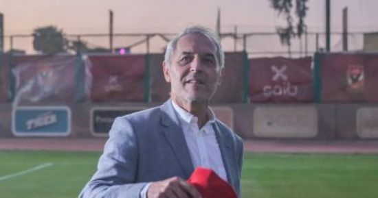 مدرب الأهلي الجديد يعقد مؤتمرًا صحفيًا